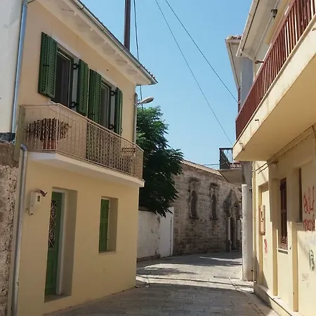 Panmare City House *