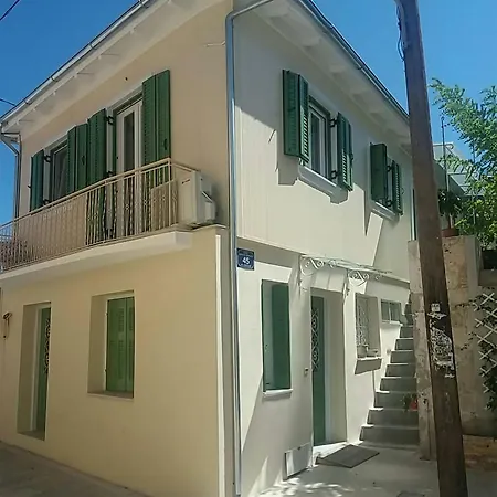 Apartment Panmare City House *