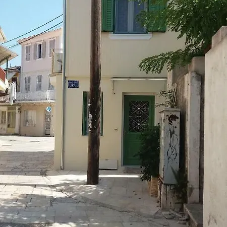 Apartment Panmare City House *